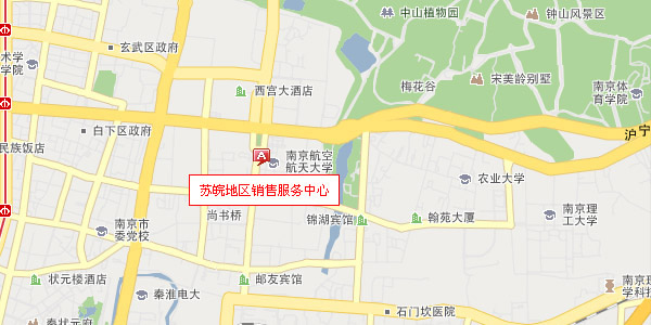 蘇皖銷(xiāo)售服務(wù)區(qū)